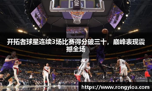 三亿体育官方网站