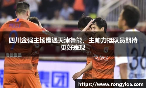 三亿体育官方网站