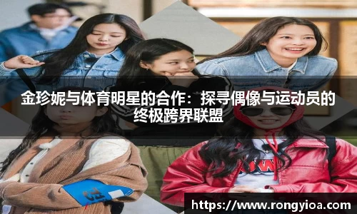 三亿体育官方网站