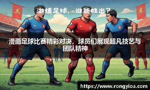 三亿体育官方网站