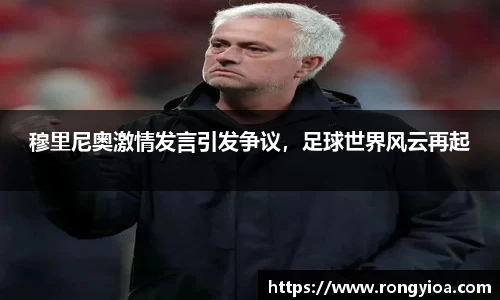 三亿体育官方网站