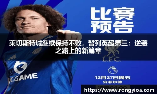 三亿体育官方网站