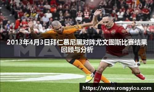 三亿体育官方网站