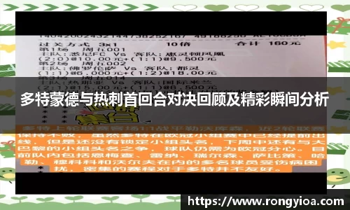 三亿体育官方网站