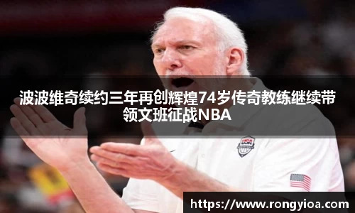 三亿体育官方网站