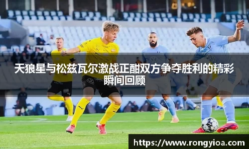 三亿体育官方网站