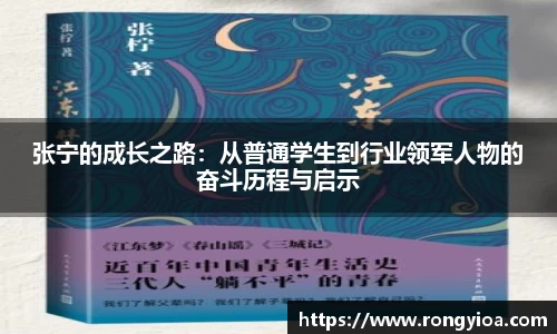 三亿体育官方网站