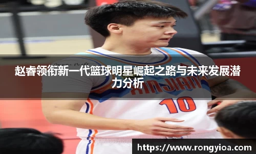 三亿体育官方网站