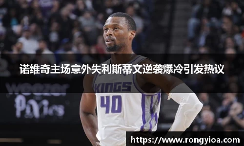 三亿体育官方网站