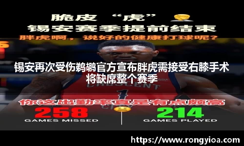 三亿体育官方网站