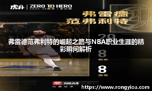 三亿体育官方网站