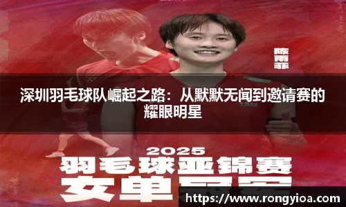 三亿体育官方网站