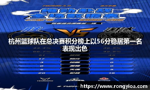 三亿体育官方网站