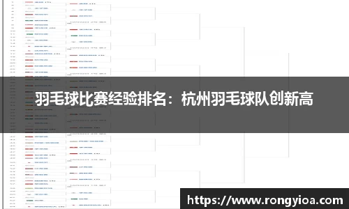 三亿体育官方网站