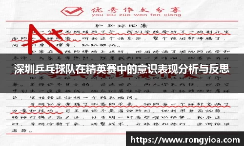 三亿体育官方网站