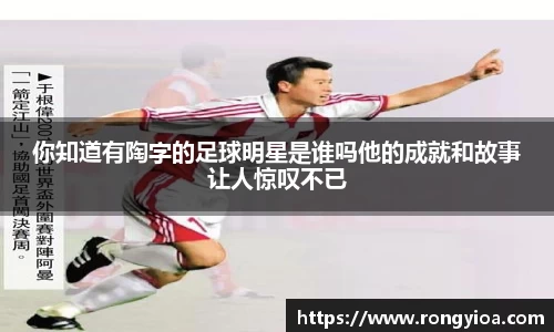 三亿体育官方网站